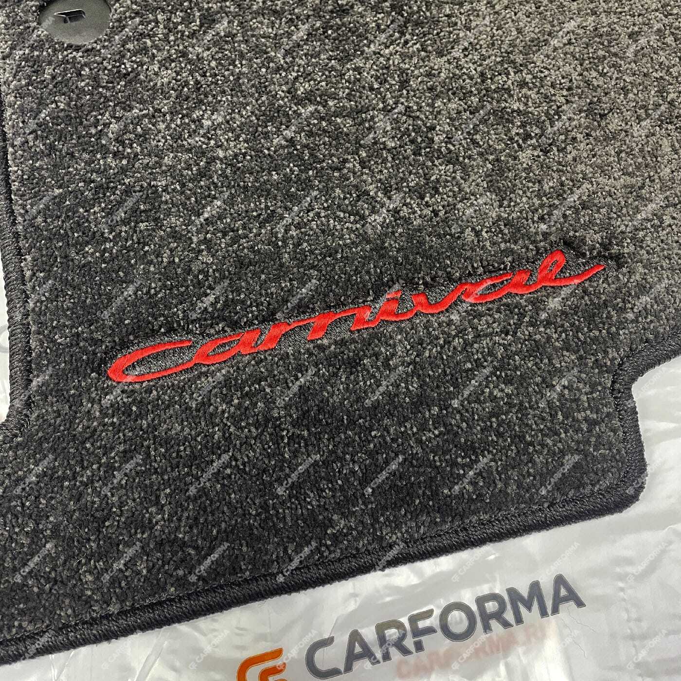 Коврики на KIA Carnival III 7 мест 2014&nbsp;-&nbsp;2021 в Балашихе