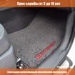 Ворсовые коврики на Audi RS6 (C6) 2002 - 2012 в Балашихе