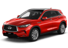 Коврики на Infiniti QX50 II 2017 - 2025 в Балашихе