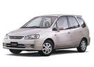 Коврики на Toyota Corolla Spacio (E11) 1997 - 2001 в Балашихе