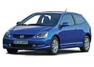 Коврики на Honda Civic VII 3d 2001 - 2006 в Балашихе