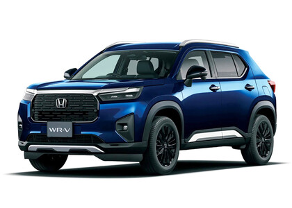 Ворсовые коврики на Honda WR-V III 2023 - 2025 в Балашихе