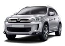 Ворсовые коврики на Citroen C4 Aircross 2012 - 2017 в Балашихе