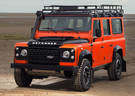 Коврики на Land Rover Defender 110 1983 - 2016 в Балашихе
