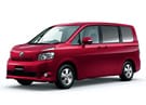 Ворсовые коврики на Toyota Voxy (R70) 2007 - 2013 в Балашихе