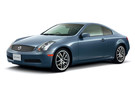 Ворсовые коврики на Nissan Skyline (V35) 2001 - 2007 в Балашихе