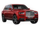 Ворсовые коврики на Rolls-Royce Cullinan 2018 - 2025 в Балашихе