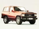 Ворсовые коврики на Nissan Patrol (K260) 1986 - 1994 в Балашихе