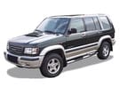 Ворсовые коврики на Isuzu Trooper II 1991 - 2002 в Балашихе