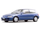 EVA коврики на Honda Civic V 3d 1991 - 1996 в Балашихе
