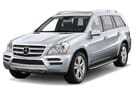 Ворсовые коврики на Mercedes GL (X164) 2006 - 2012 в Балашихе