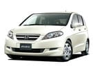 Коврики на Honda Edix 2004 - 2009 в Балашихе