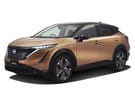 Коврики на Nissan Ariya 2020 - 2025 в Балашихе
