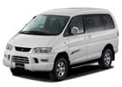 Ворсовые коврики на Mitsubishi Delica 4 1994 - 2007 в Балашихе