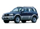Коврики на Suzuki Grand Vitara II 1997 - 2005 в Балашихе