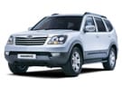 Коврики на KIA Mohave 2008 - 2025 в Балашихе