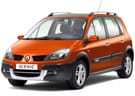 Коврики на Renault Scenic II 2003 - 2010 в Балашихе