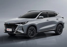Коврики на Changan X5 Plus 2024 - 2025 в Балашихе
