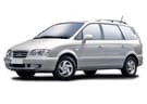 Ворсовые коврики на Hyundai Trajet 1999 - 2008 в Балашихе