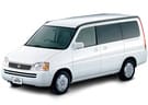 Коврики на Honda StepWGN I 1996 - 2001 в Балашихе
