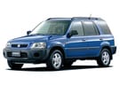 Коврики на Honda CR-V I 1995 - 2001 в Балашихе