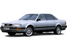 Ворсовые коврики на Audi V8 (D11) 1988 - 1994 в Балашихе