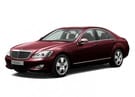 EVA коврики на Mercedes S (W221) 2005 - 2013 в Балашихе
