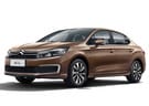Ворсовые коврики на Citroen C4 II 2010 - 2022 в Балашихе