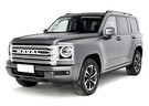 Коврики на Haval H9 II 2024 - 2025 в Балашихе