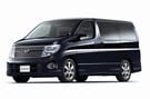 Ворсовые коврики на Nissan Elgrand (E51) 2002 - 2010 в Балашихе