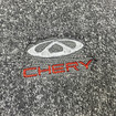 Коврики на Chery Tiggo 9 2023 - 2025 в Балашихе
