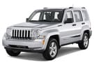 Ворсовые коврики на Jeep Cherokee (KK) 2007 - 2014 в Балашихе