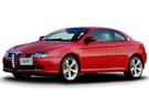 Ворсовые коврики на Alfa Romeo GT 2003 - 2010 в Балашихе