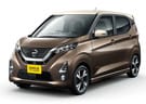EVA коврики на Nissan DAYZ II 2019 - 2025 в Балашихе