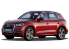 Коврики на Audi Q5 II 2016 - 2025 в Балашихе