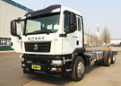 Коврики на Howo Sinotruk Sitrak C7H узкая кабина 2014 - 2025 в Балашихе
