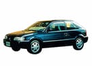 Коврики на Toyota Corsa (L50) 1994 - 1999 в Балашихе