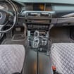 Ворсовые коврики на BMW 5 (F10/F11) 2010 - 2017 в Балашихе