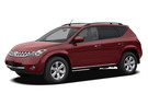 Коврики на Nissan Murano (Z50) 2002 - 2008 в Балашихе