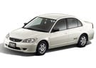 EVA коврики на Honda Civic VII 4d 2000 - 2006 в Балашихе