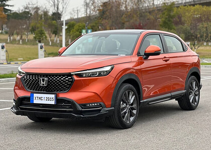 EVA коврики на Honda XR-V II 2022&nbsp;-&nbsp;2026 в Балашихе