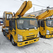 Коврики на Isuzu ELF VI широкая кабина 2006 - 2025 в Балашихе