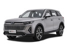 Коврики на FAW Bestune T99 2019 - 2025 в Балашихе