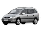 Коврики на Opel Zafira A 1999 - 2006 в Балашихе