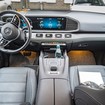 Коврики на Mercedes GLE (W167) 2018 - 2025 в Балашихе