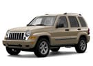 Коврики на Jeep Cherokee (KJ) 2001 - 2007 в Балашихе