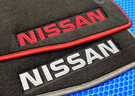Ворсовые коврики на Nissan Note E-Power (E12) 2016 - 2020 в Балашихе
