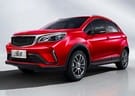 EVA коврики на Livan X3 Pro 2022 - 2025 в Балашихе