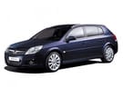 Ворсовые коврики на Opel Signum 2003 - 2008 в Балашихе