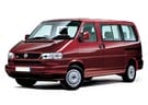 EVA коврики на Volkswagen Caravelle (T4) 1990 - 2003 в Балашихе